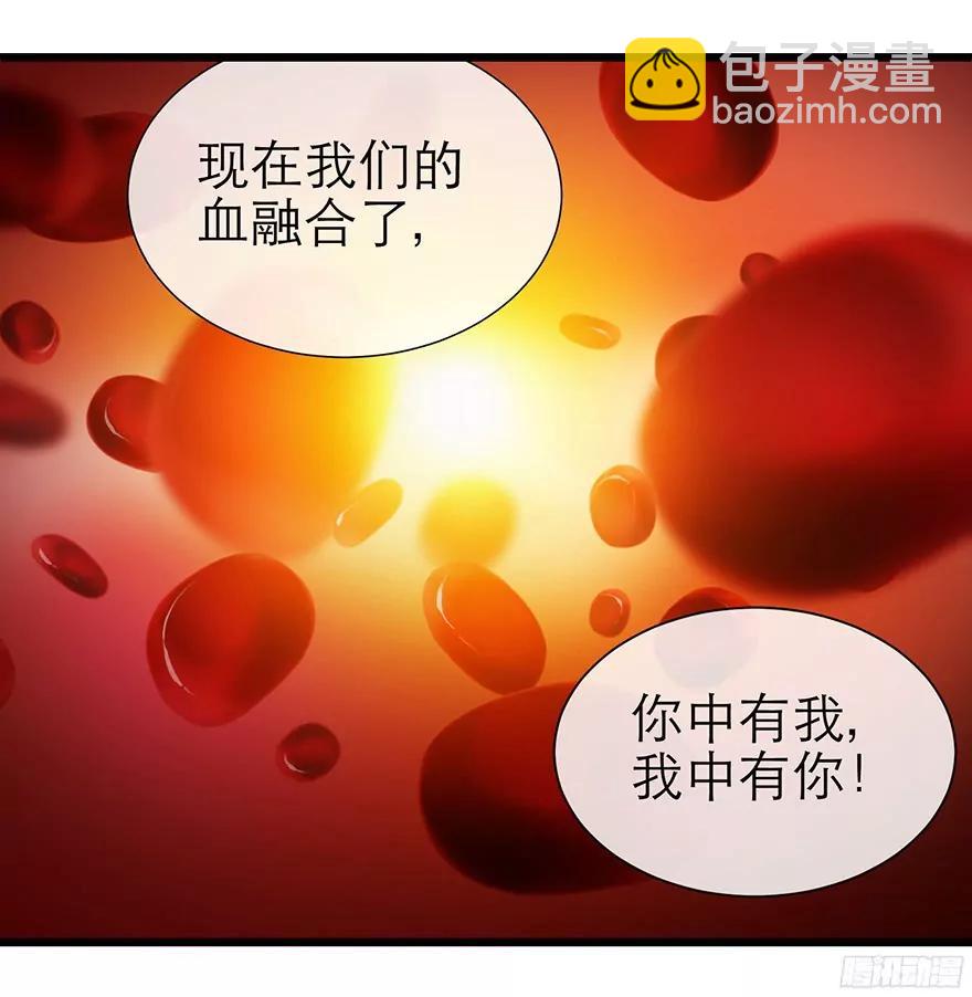 赌约，四子夺嫡26
