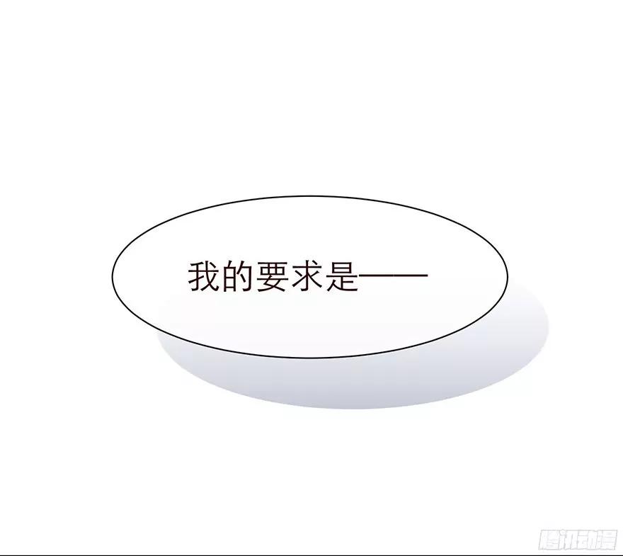 赌约，四子夺嫡30
