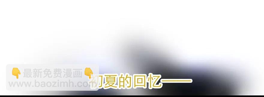 赌约，四子夺嫡39