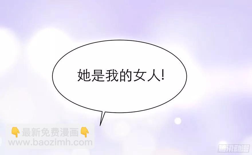 赌约，四子夺嫡4