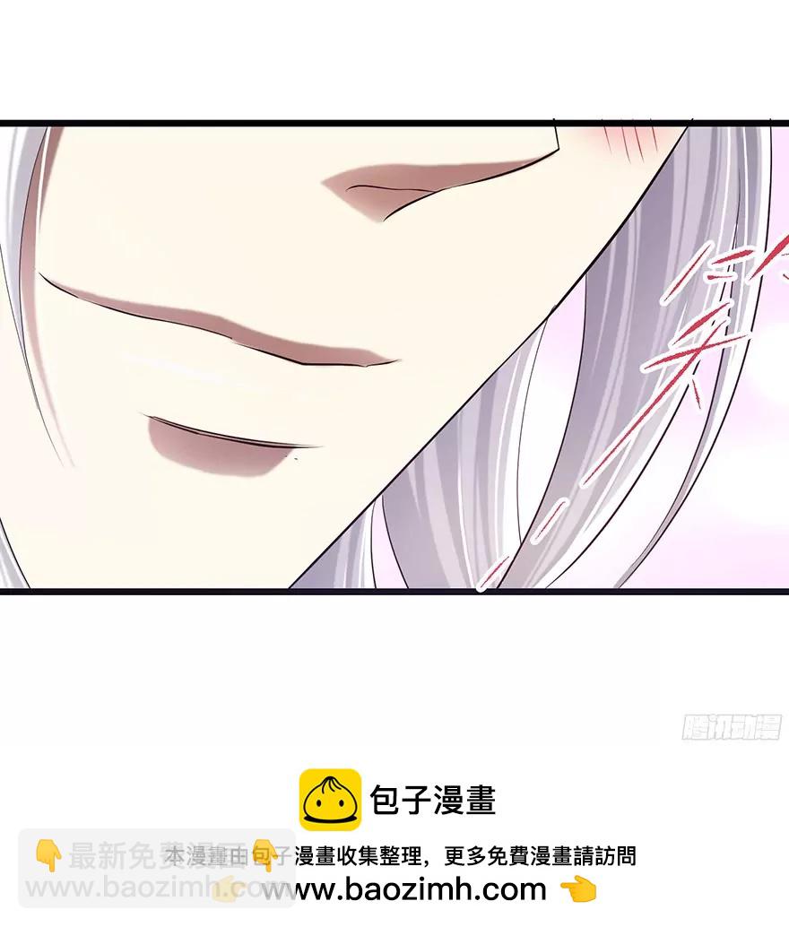 赌约，四子夺嫡53
