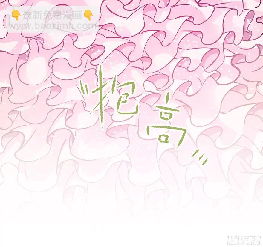 赌约，四子夺嫡6