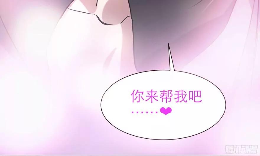 赌约，四子夺嫡61