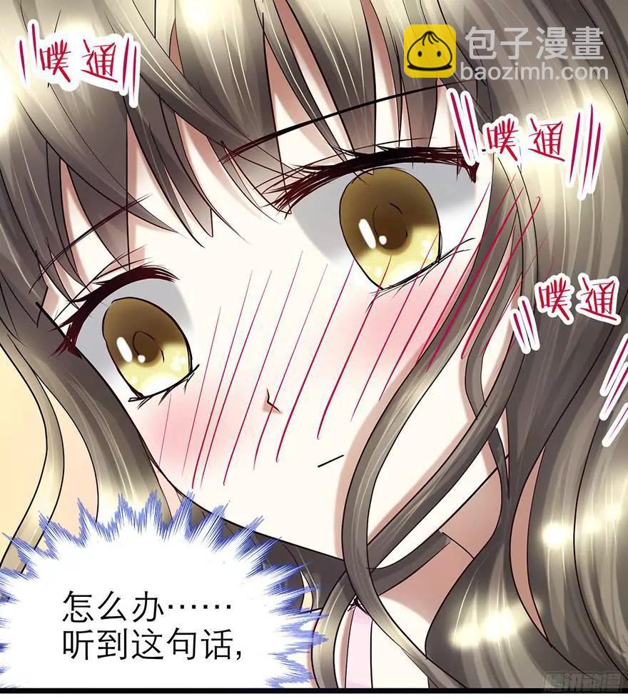赌约，四子夺嫡9