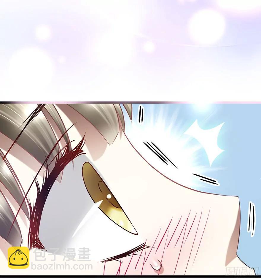 火热的初吻3