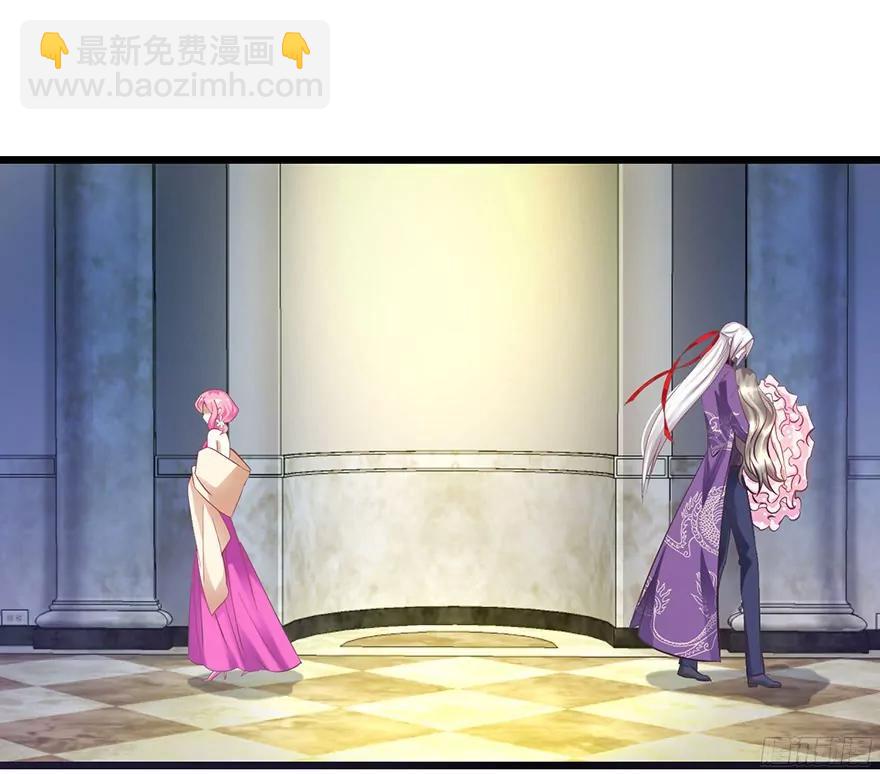 火热的初吻30