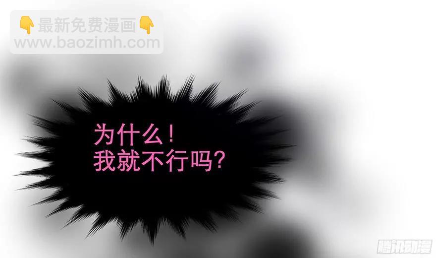 火热的初吻33