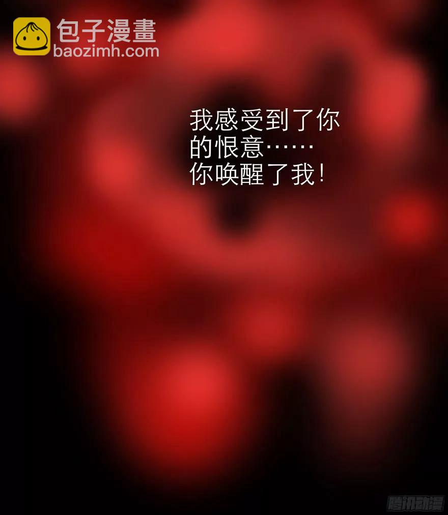 火热的初吻37