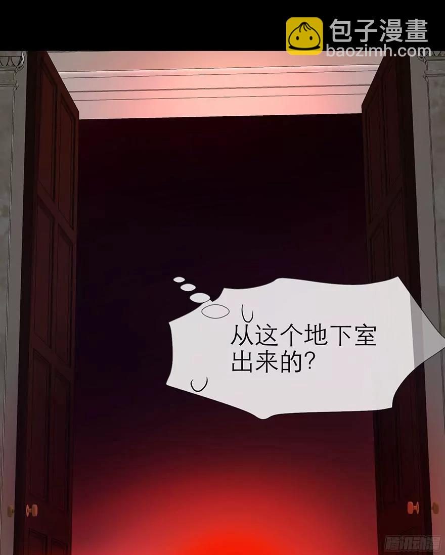火热的初吻39