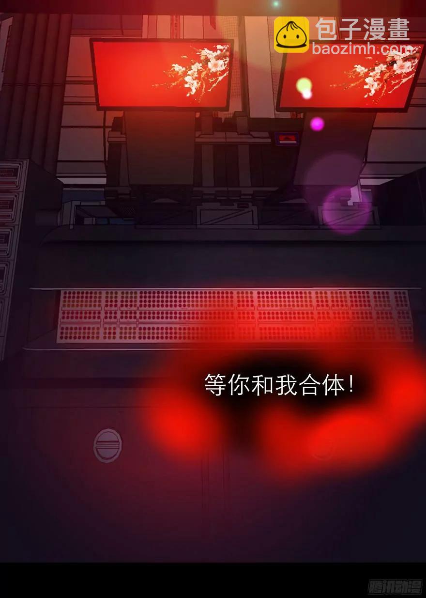 火热的初吻45