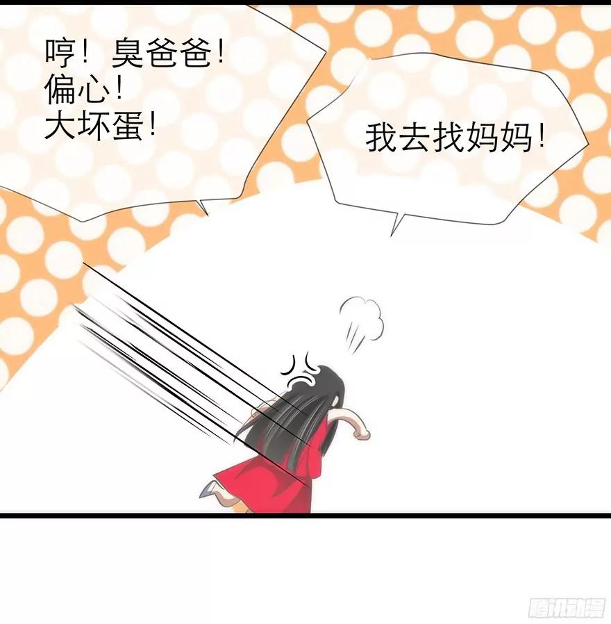 初夏的梦魇11