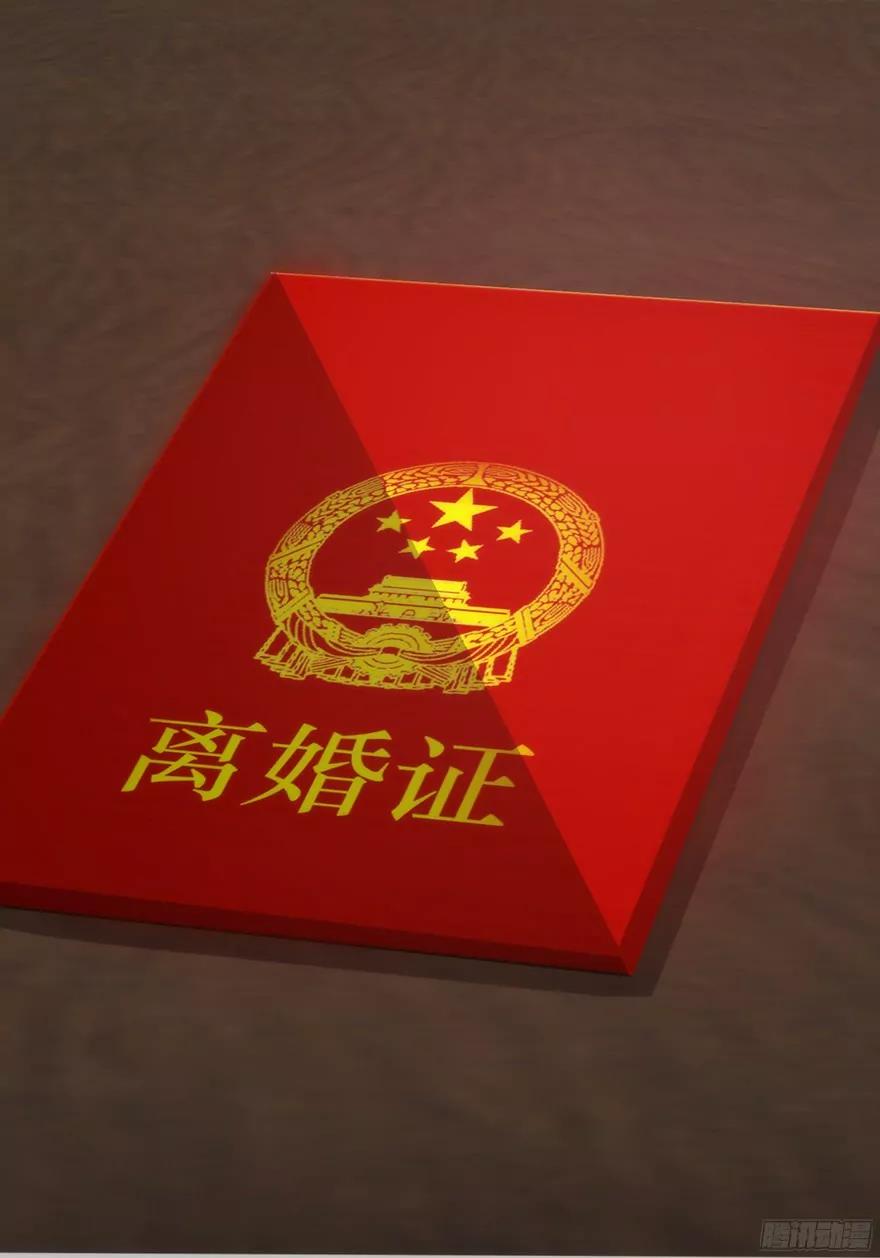 初夏的梦魇19