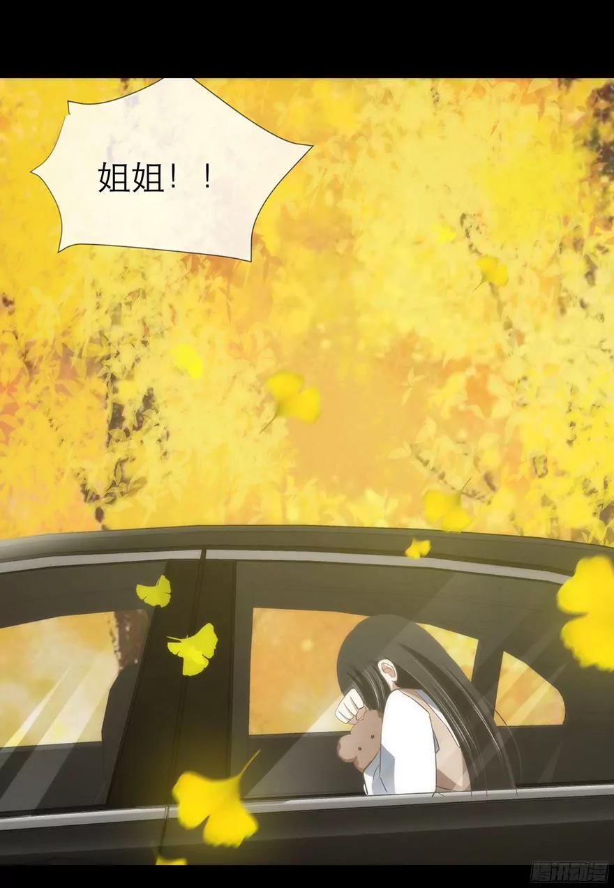 初夏的梦魇20