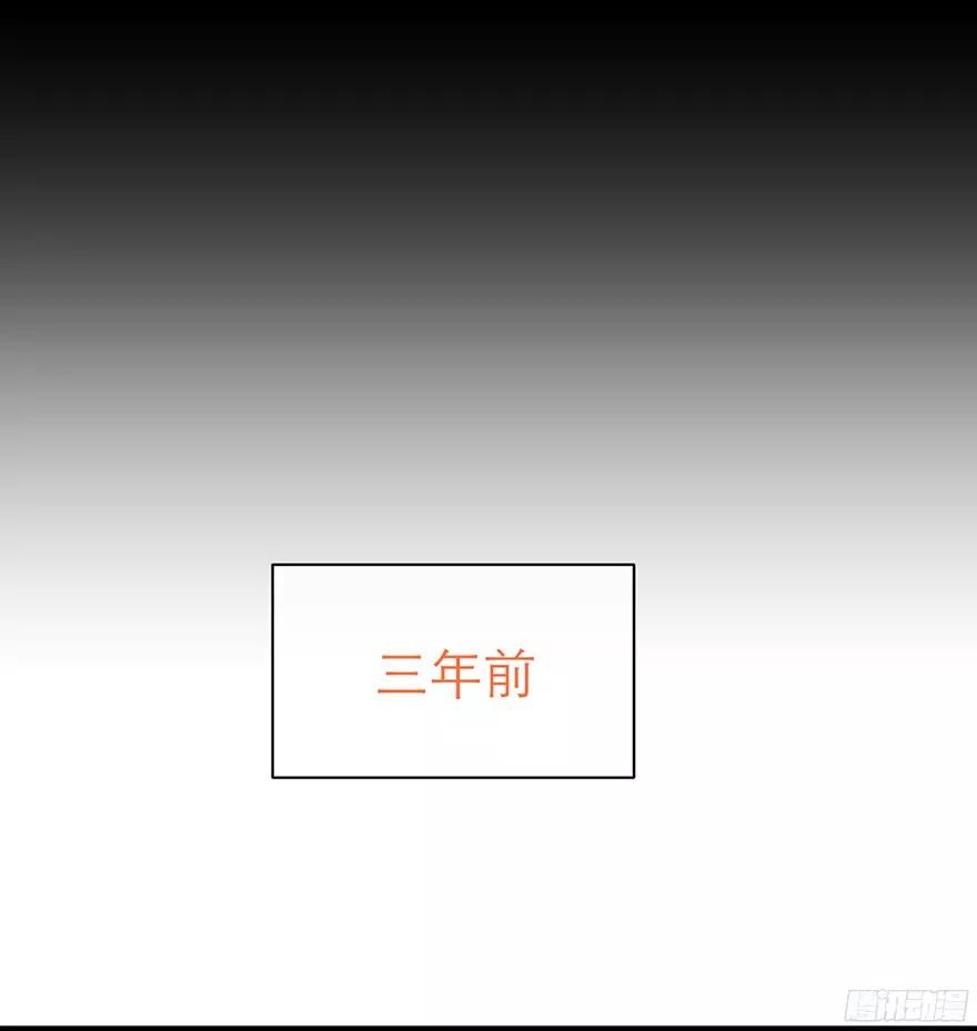 初夏的梦魇24