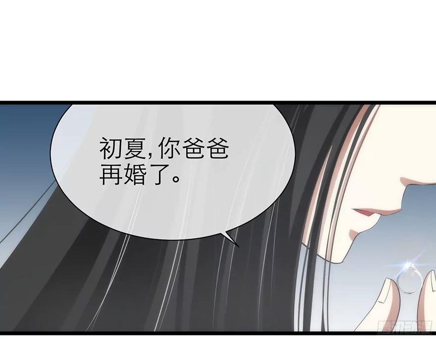 初夏的梦魇27