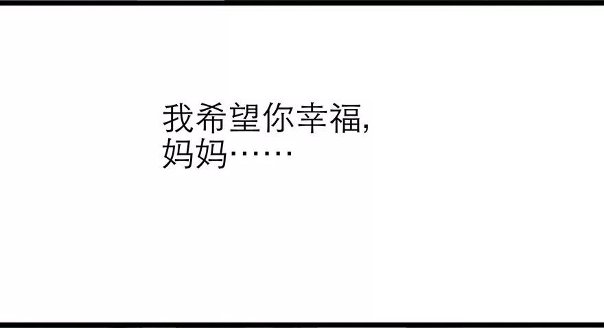 初夏的梦魇32