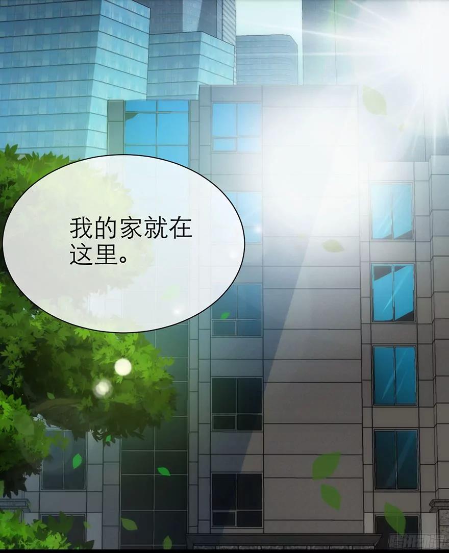 初夏的梦魇33