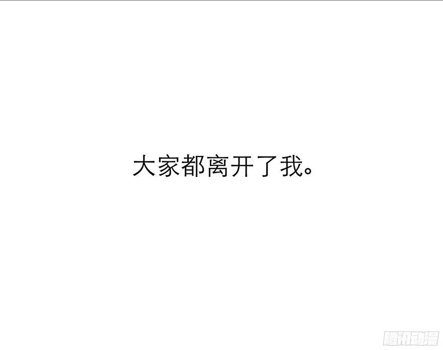 初夏的梦魇34