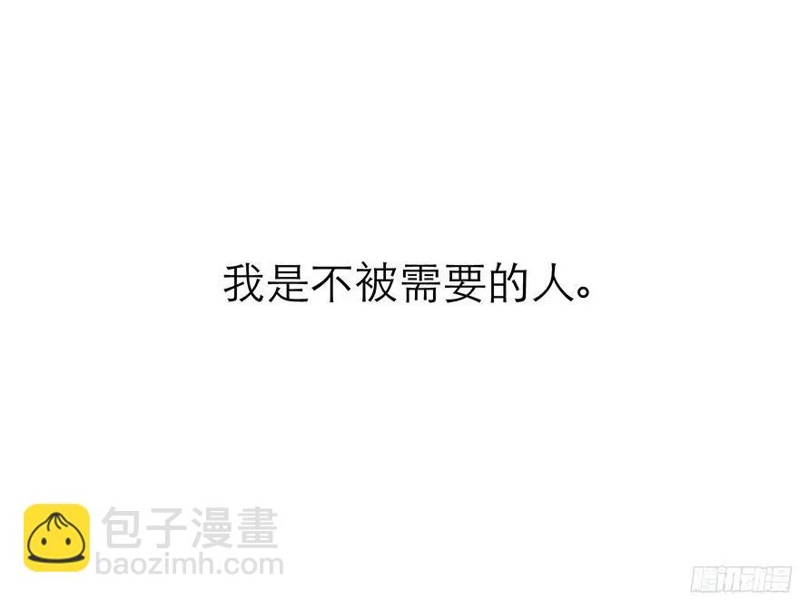 初夏的梦魇35