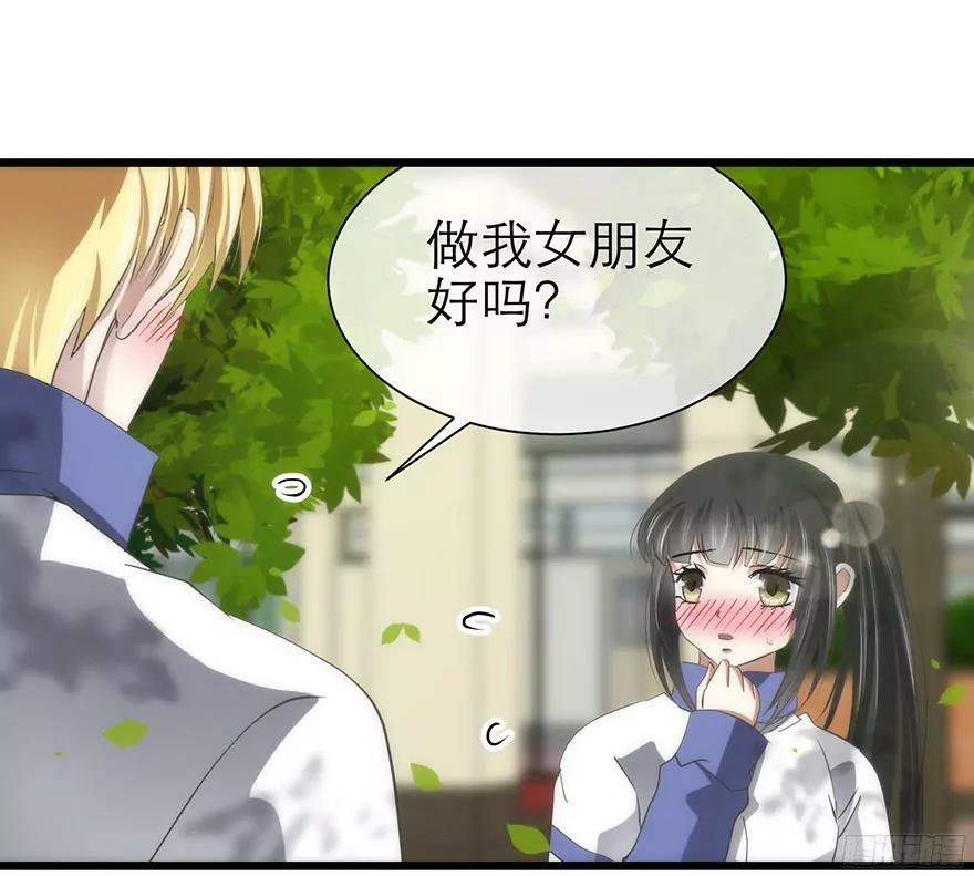 初夏的梦魇37