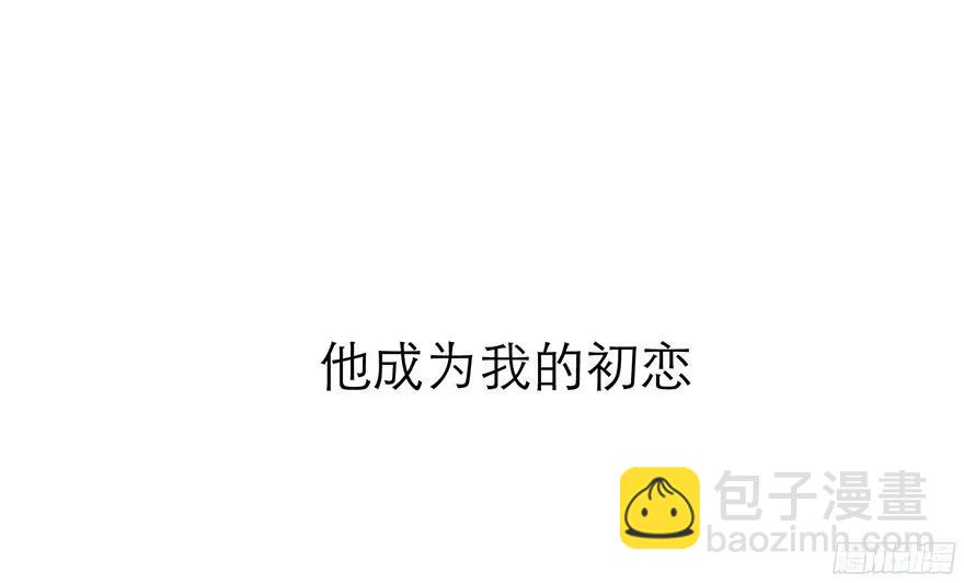 初夏的梦魇38
