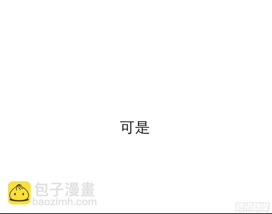 初夏的梦魇41