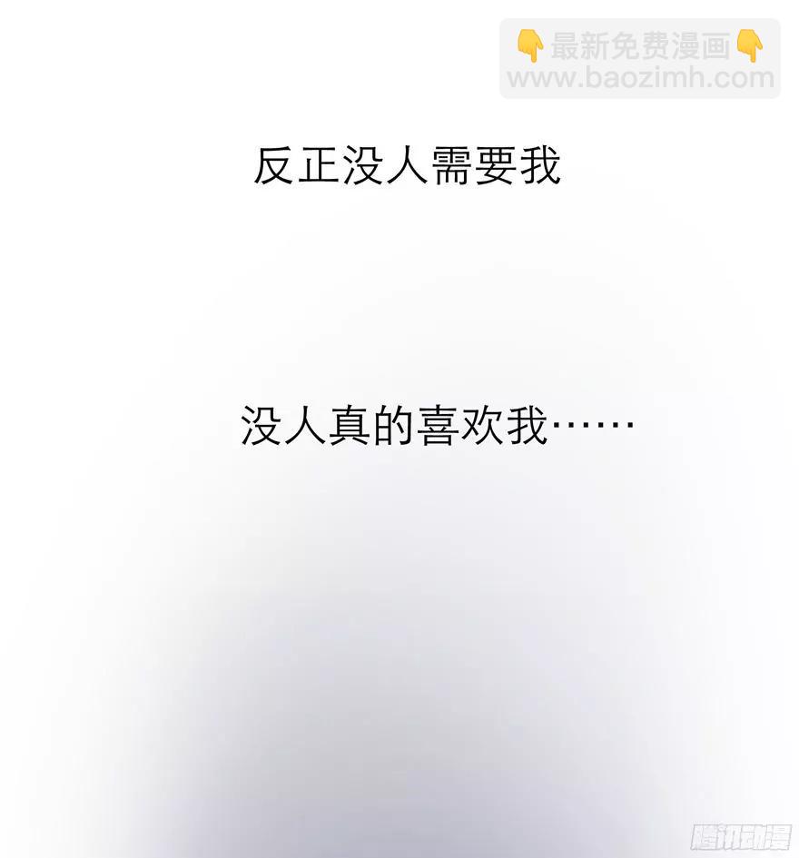 初夏的梦魇48