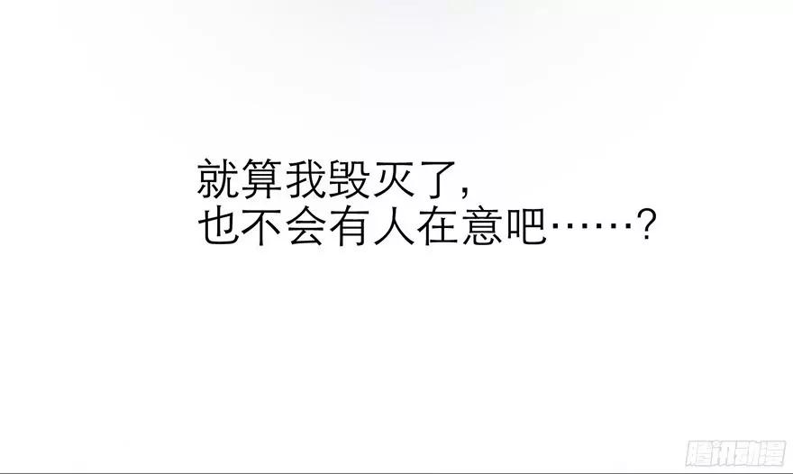 初夏的梦魇54