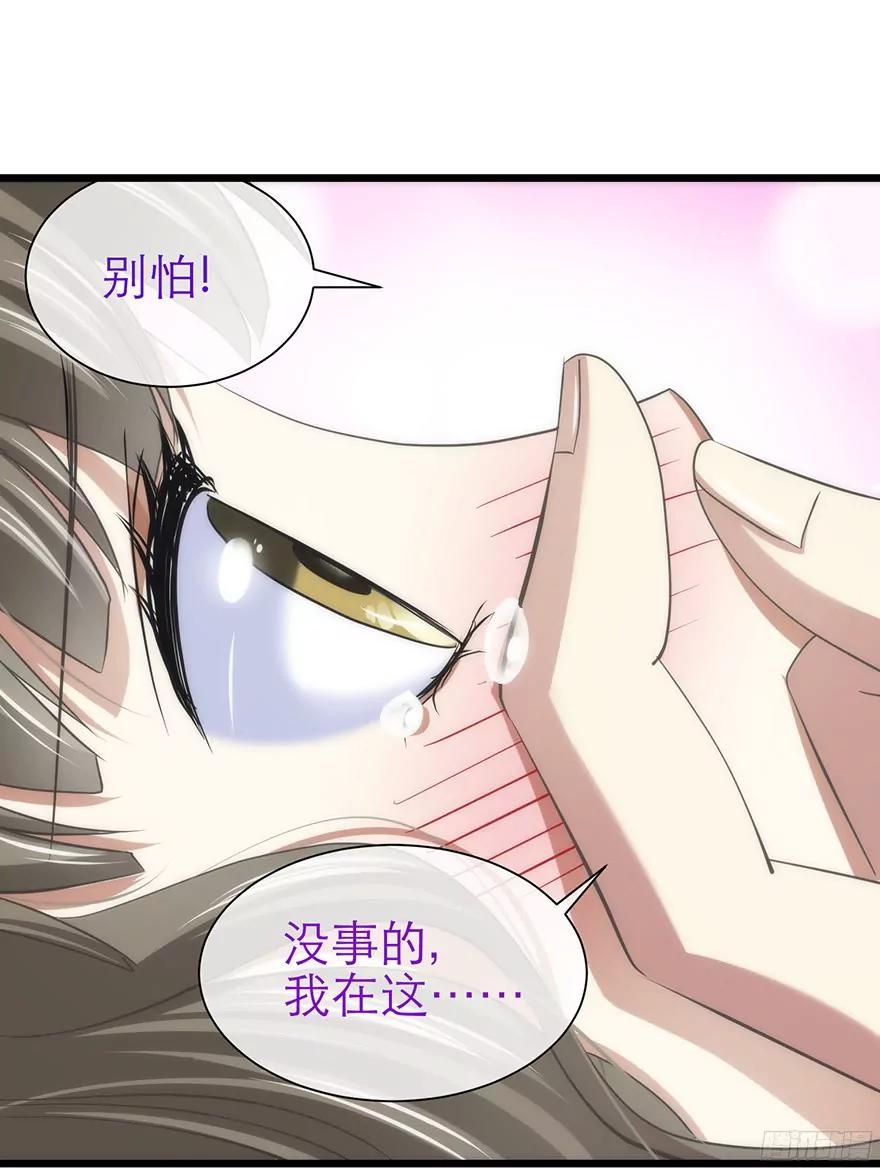初夏的梦魇62