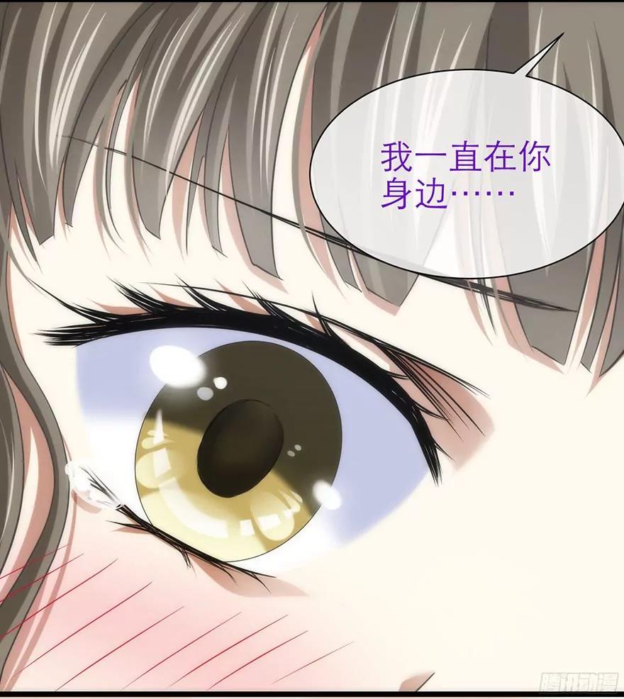 初夏的梦魇63