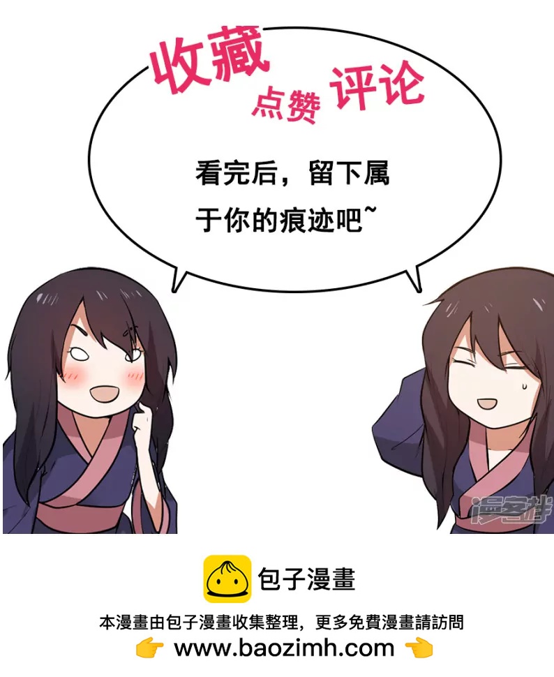 初夏的梦魇70