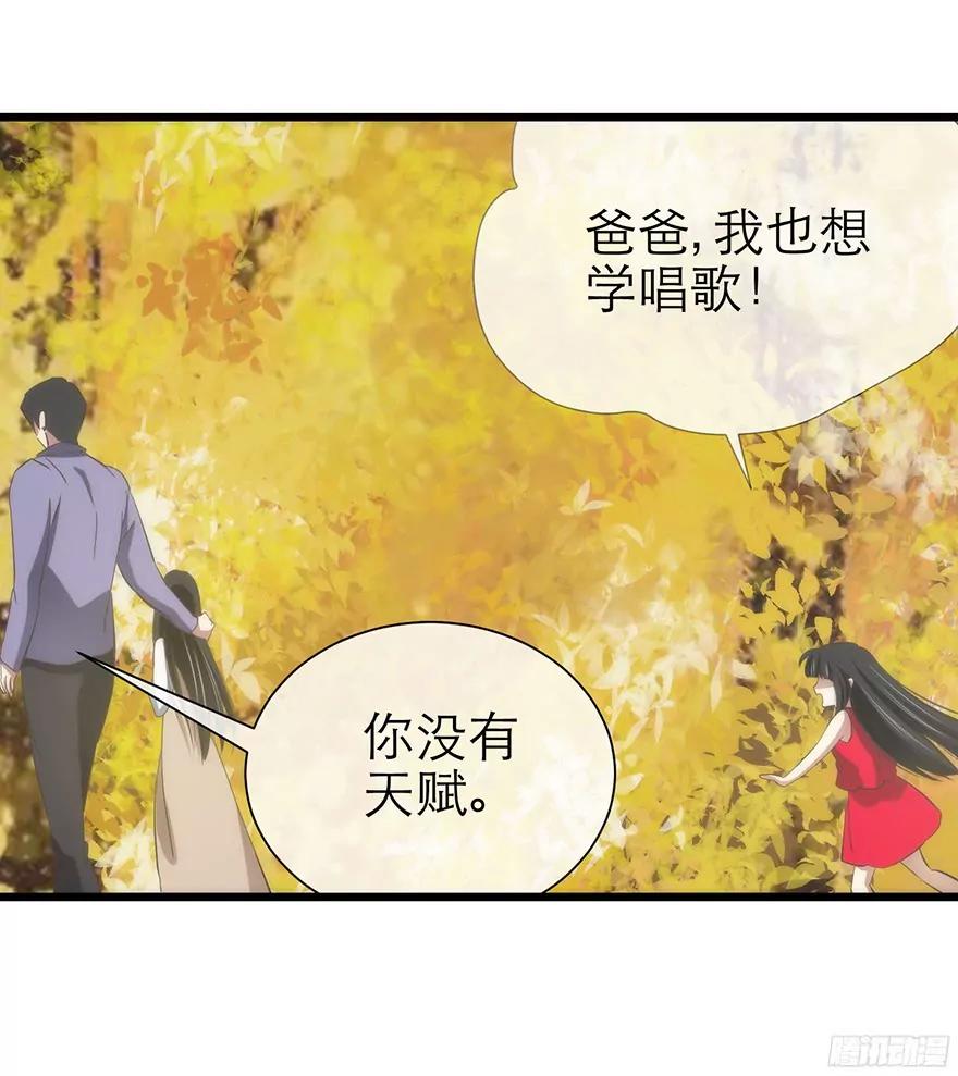 初夏的梦魇9