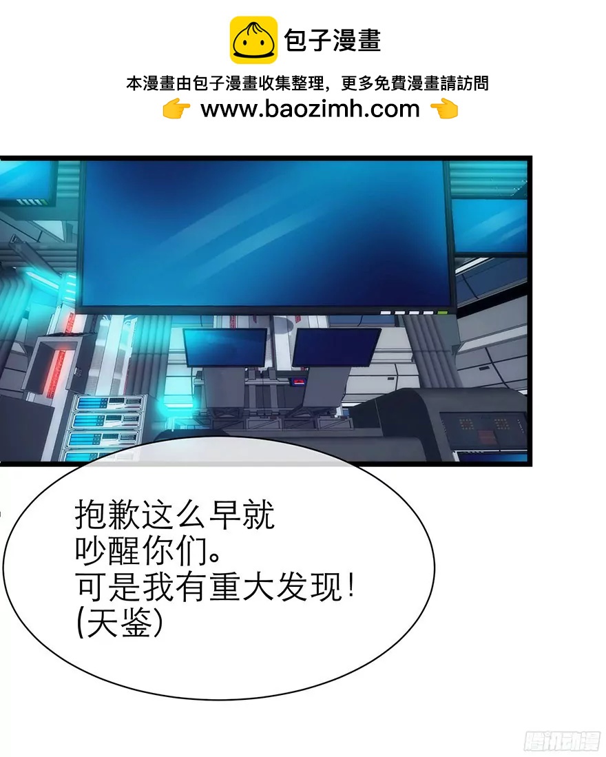 新的游戏出现1