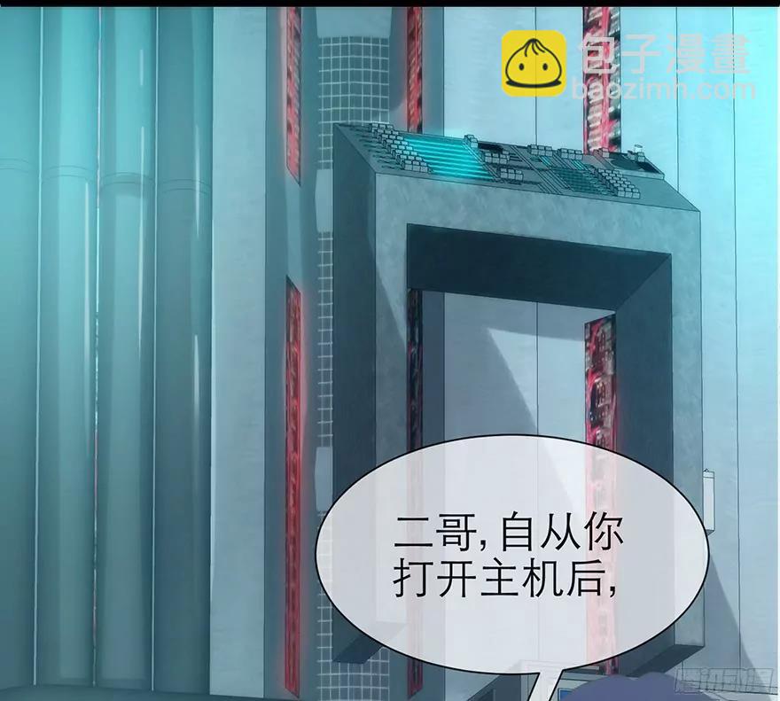 新的游戏出现2