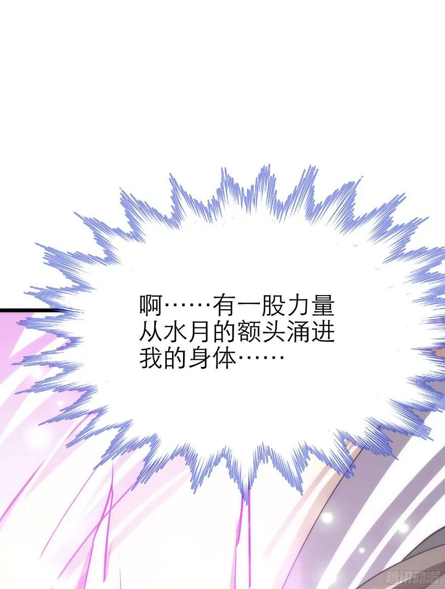 新的游戏出现21