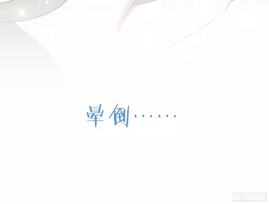 新的游戏出现23