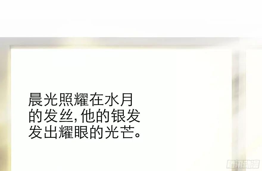 新的游戏出现34