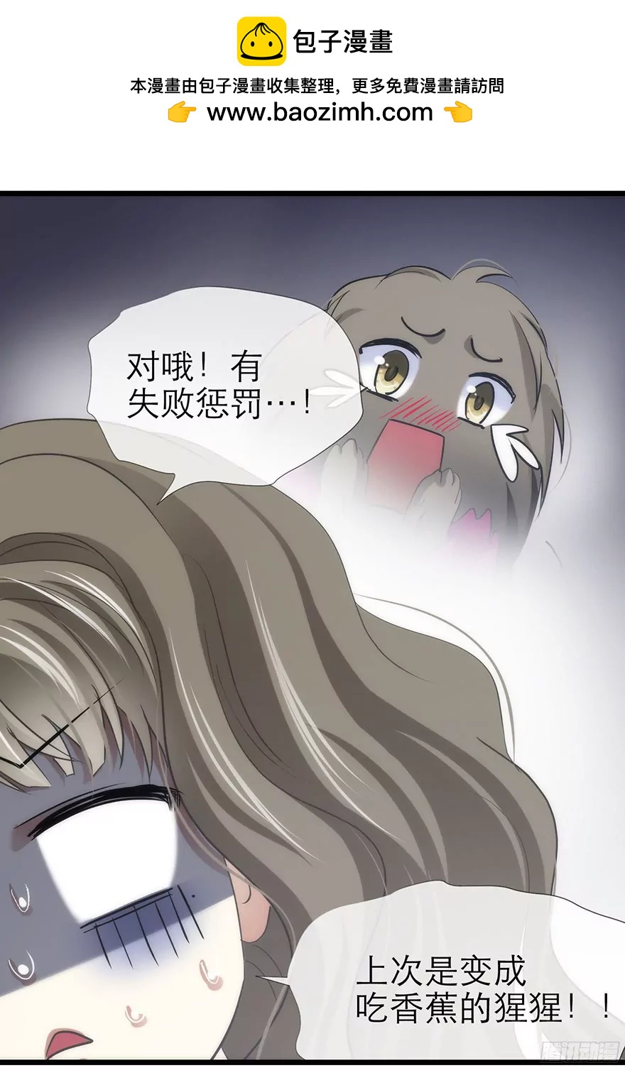 新的游戏出现46