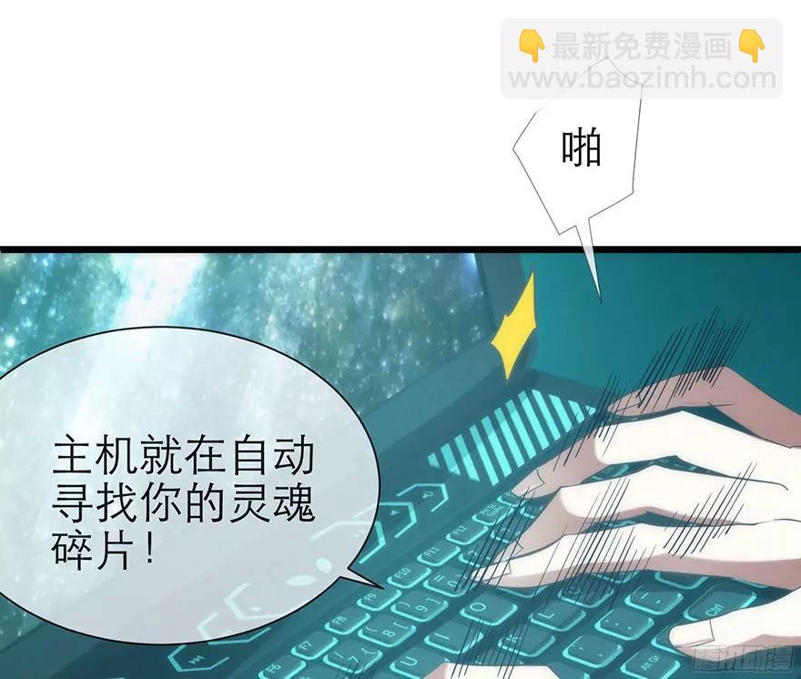 新的游戏出现5