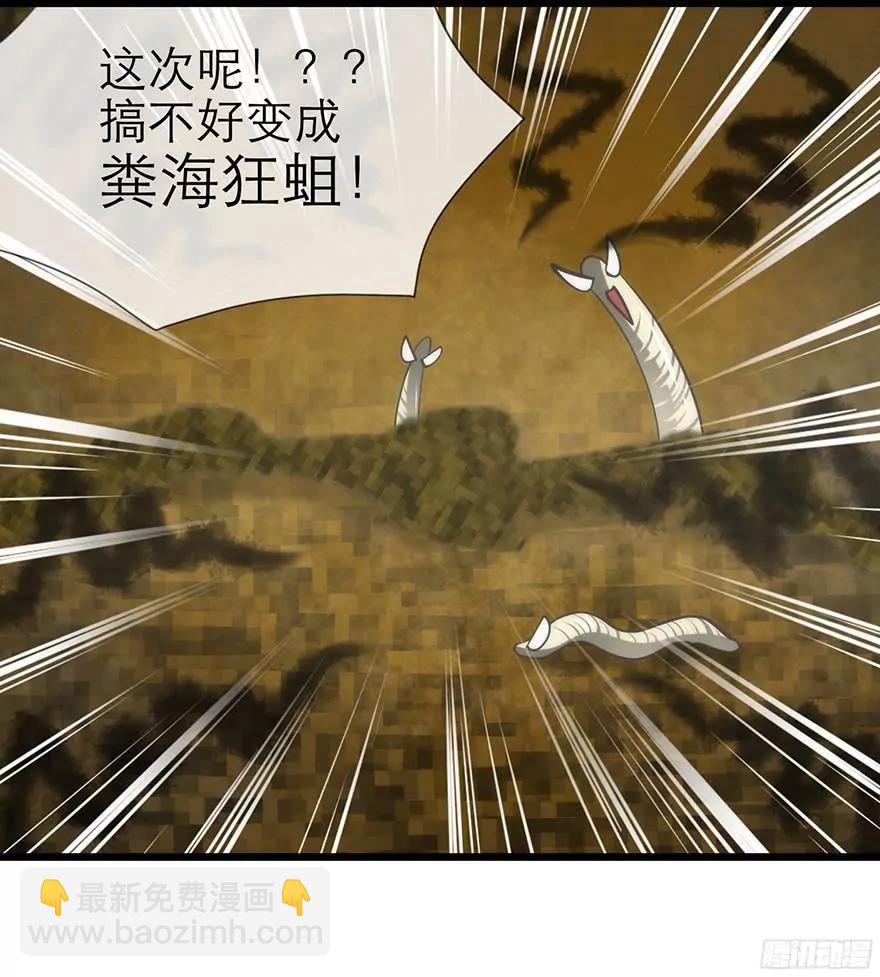 新的游戏出现51