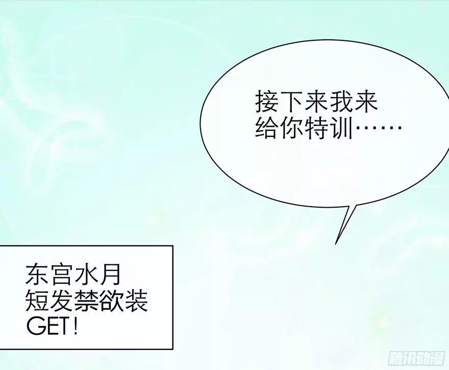 新的游戏出现62