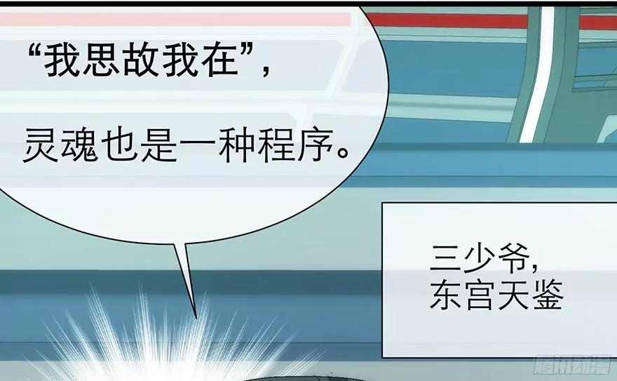 新的游戏出现9