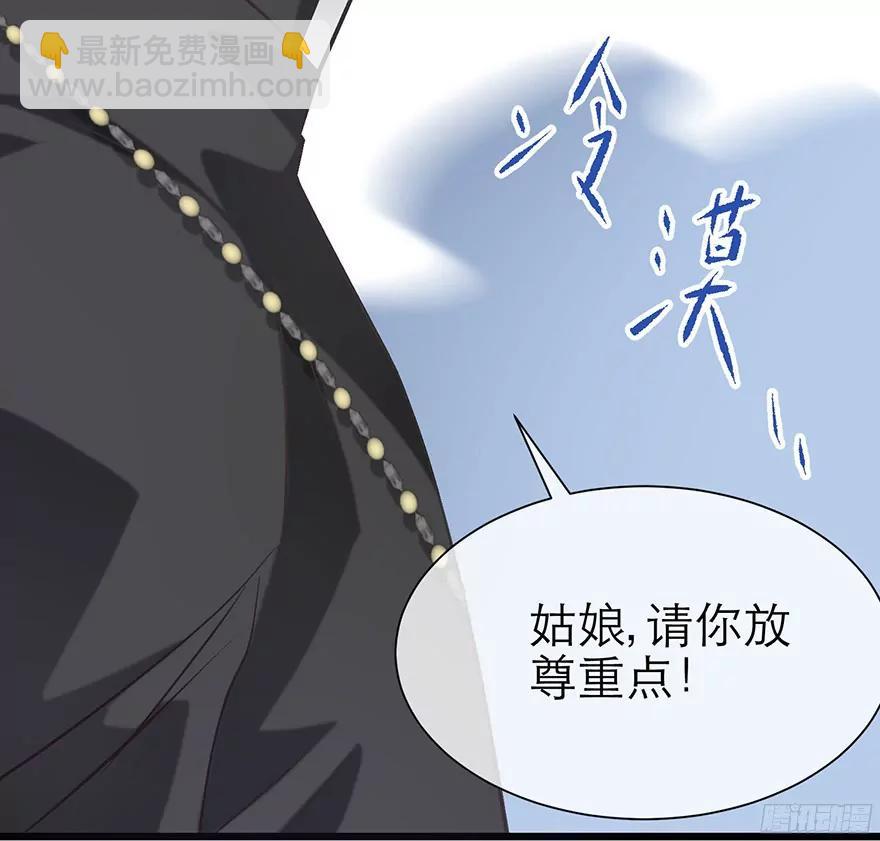 引诱禁欲系之人12