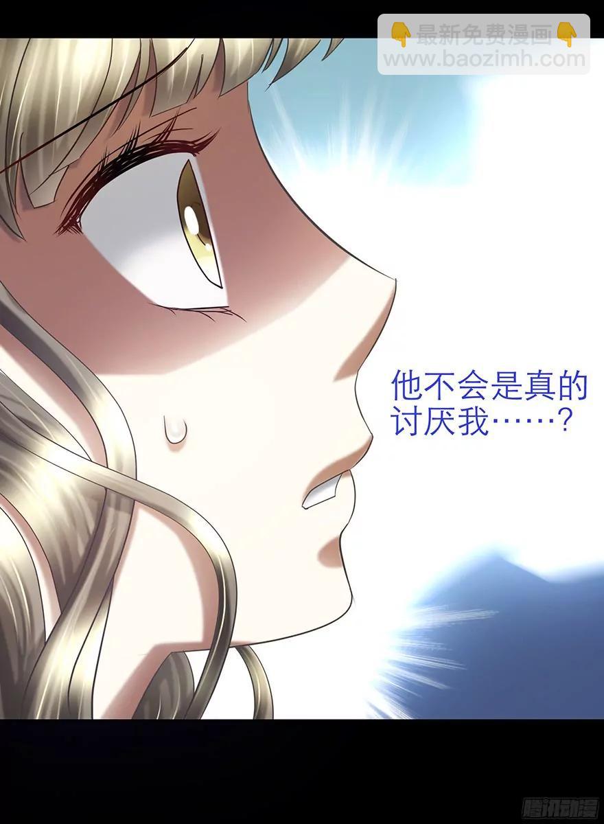 引诱禁欲系之人15
