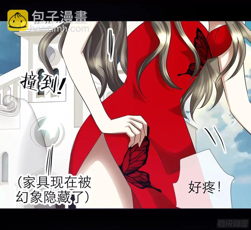 引诱禁欲系之人16