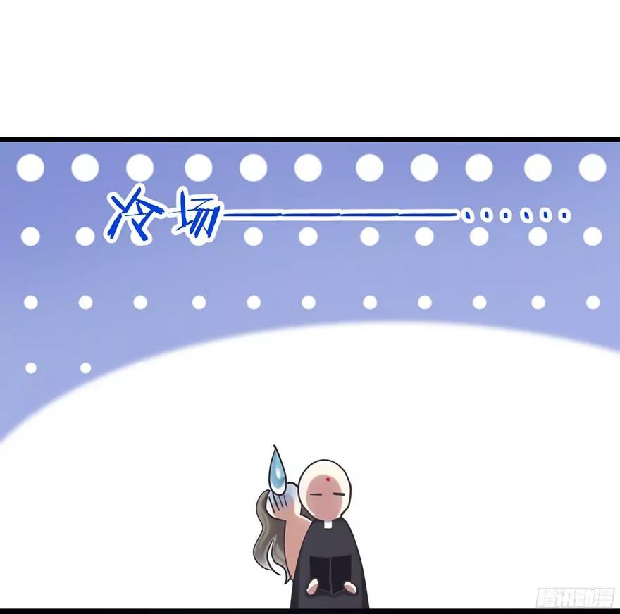 引诱禁欲系之人7
