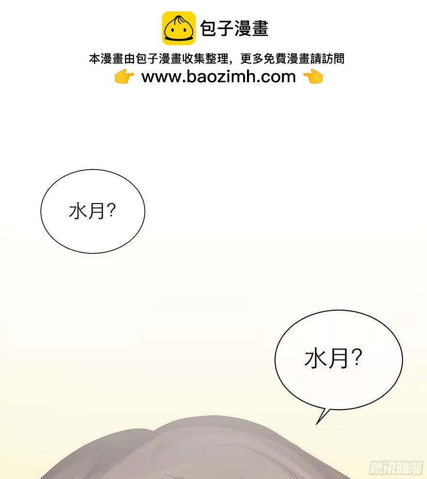 现在——1