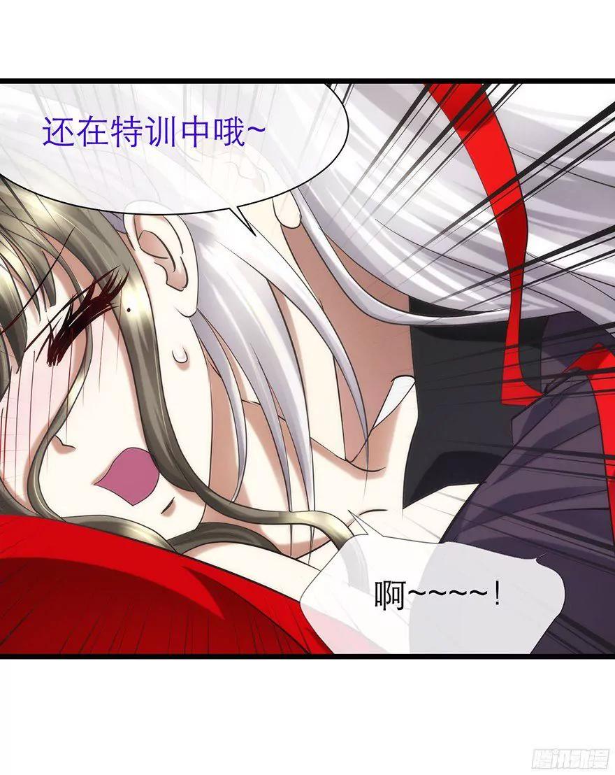 现在——10