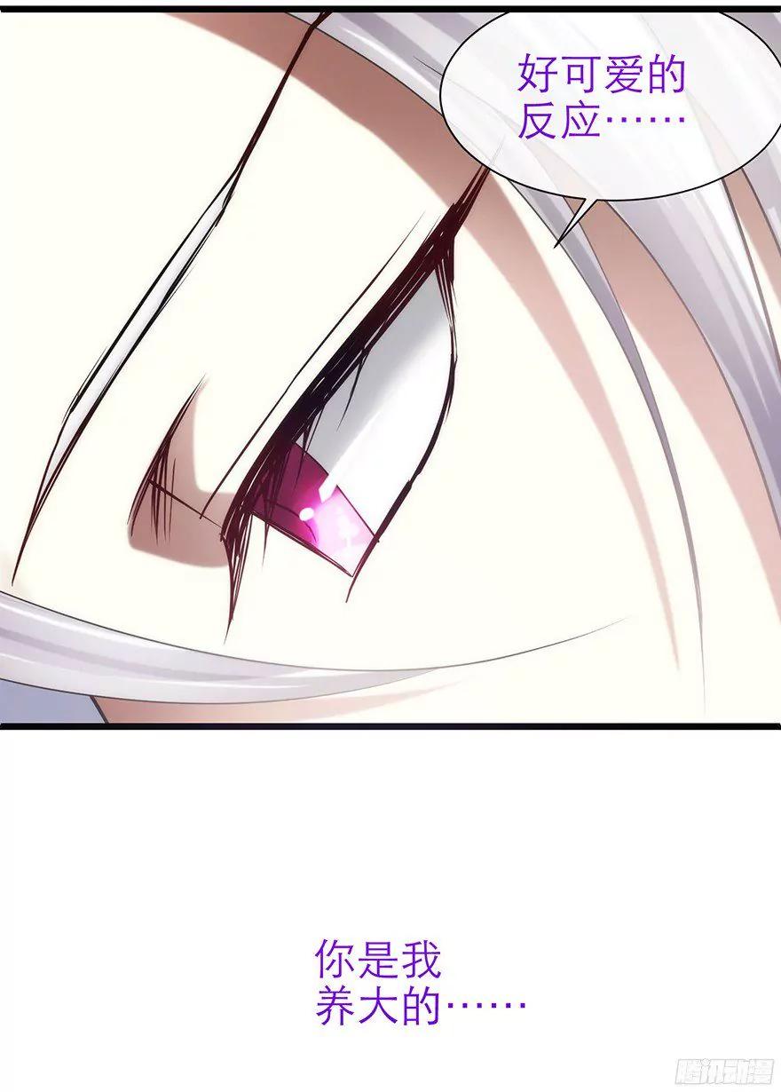 现在——11