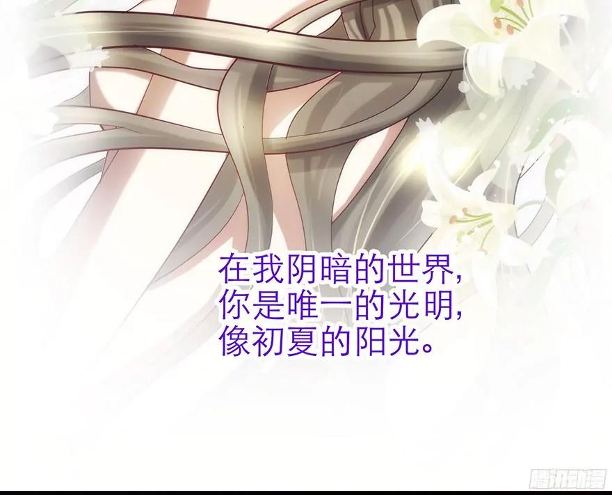 现在——13